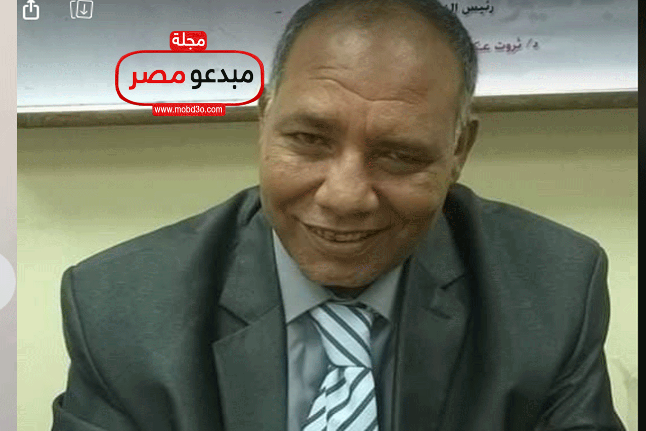 موسوعة ادباء مصر.. الشاعر والكاتب/ احمد البدري