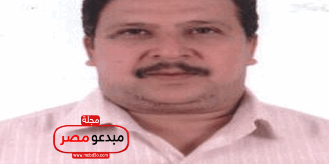 موسوعة ادباء مصر.. الكاتب/ محمد عبد الحميد دغيدي