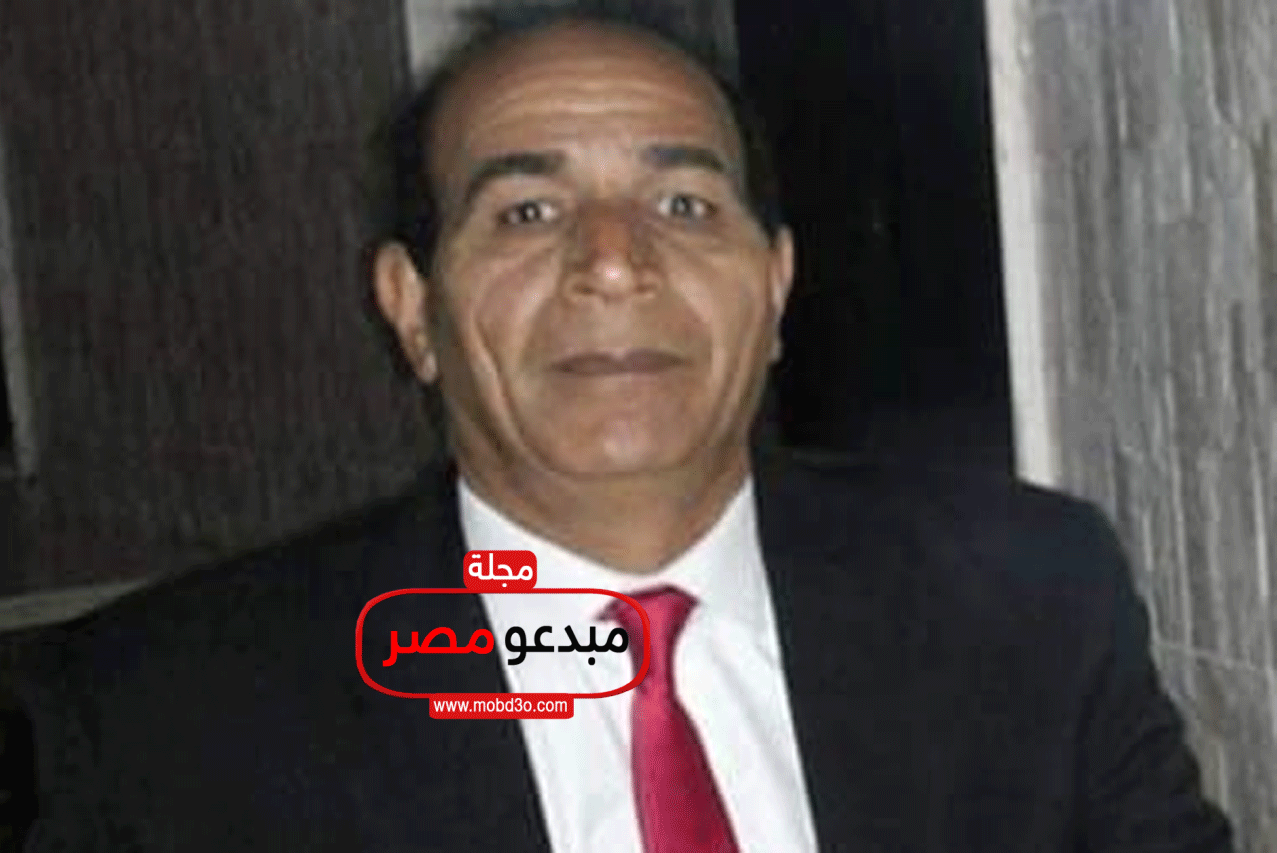 موسوعة ادباء مصر.. الكاتب/ السعداوي الكافوري