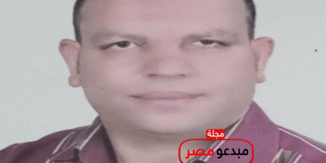 موسوعة ادباء مصر.. الشاعر/ حسن محمد العمراني