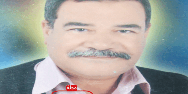 موسوعة ادباء مصر.. الشاعر/ حسين عبد المنعم