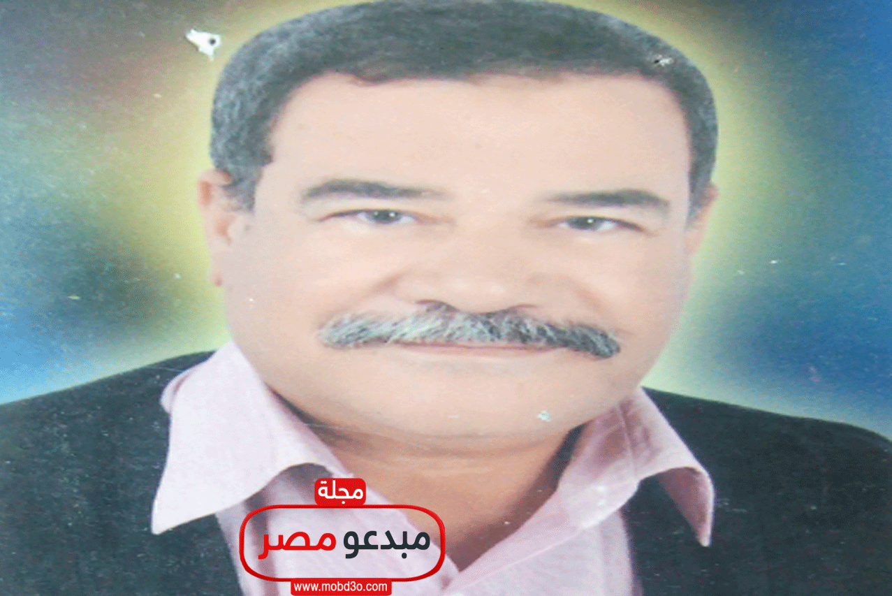 موسوعة ادباء مصر.. الشاعر/ حسين عبد المنعم