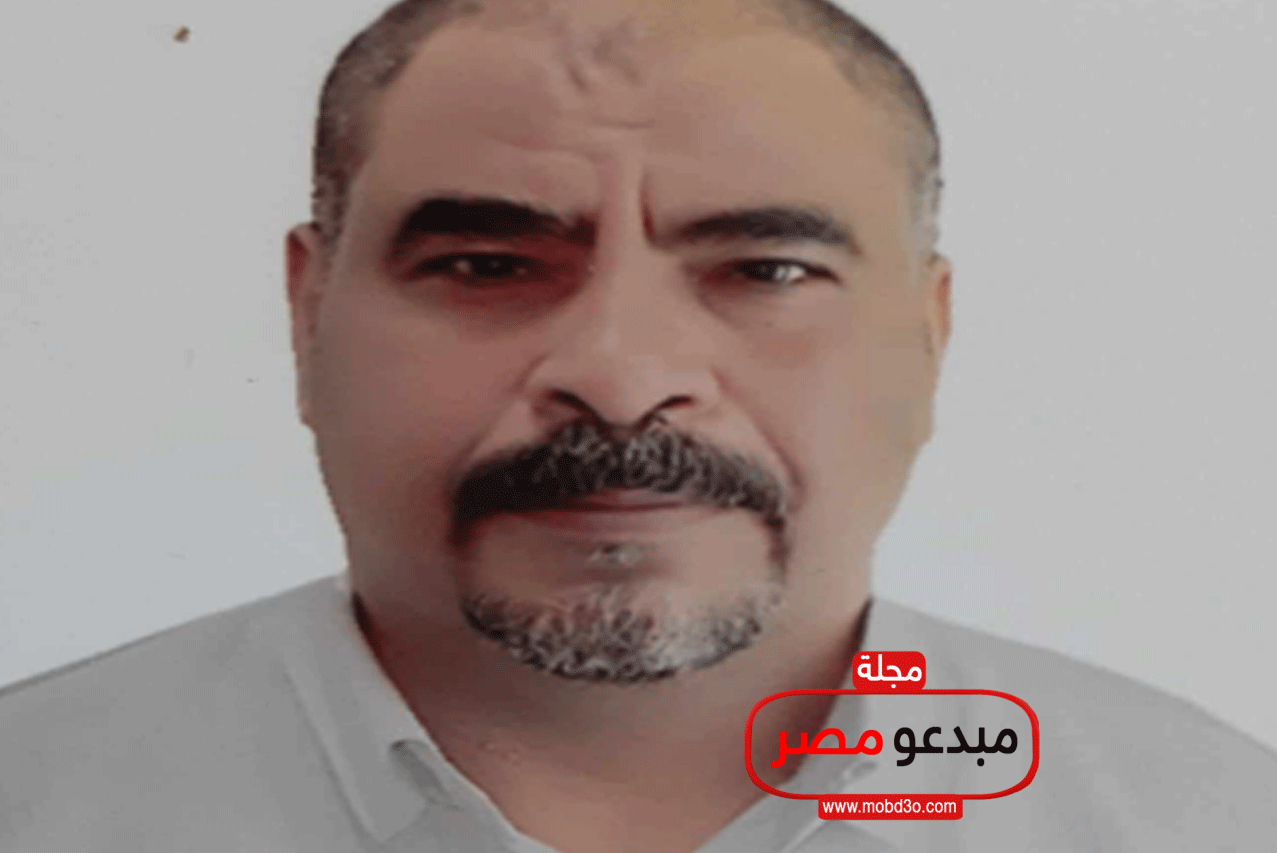 موسوعة ادباء مصر.. الشاعر/ حمدى عمارة