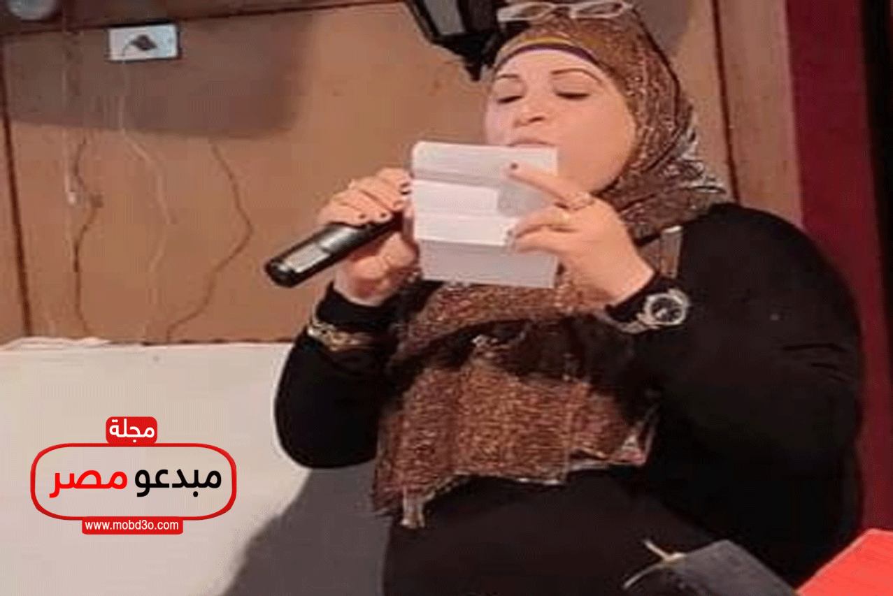 موسوعة ادباء مصر.. الشاعرة/ سميحة ابو حسين