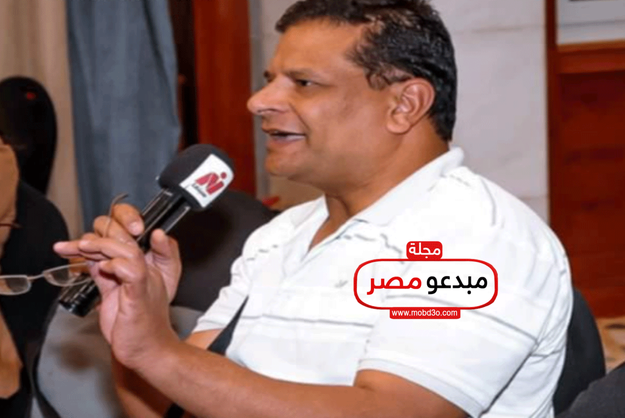 موسوعة ادباء مصر.. الكاتب/ صابر فتحي