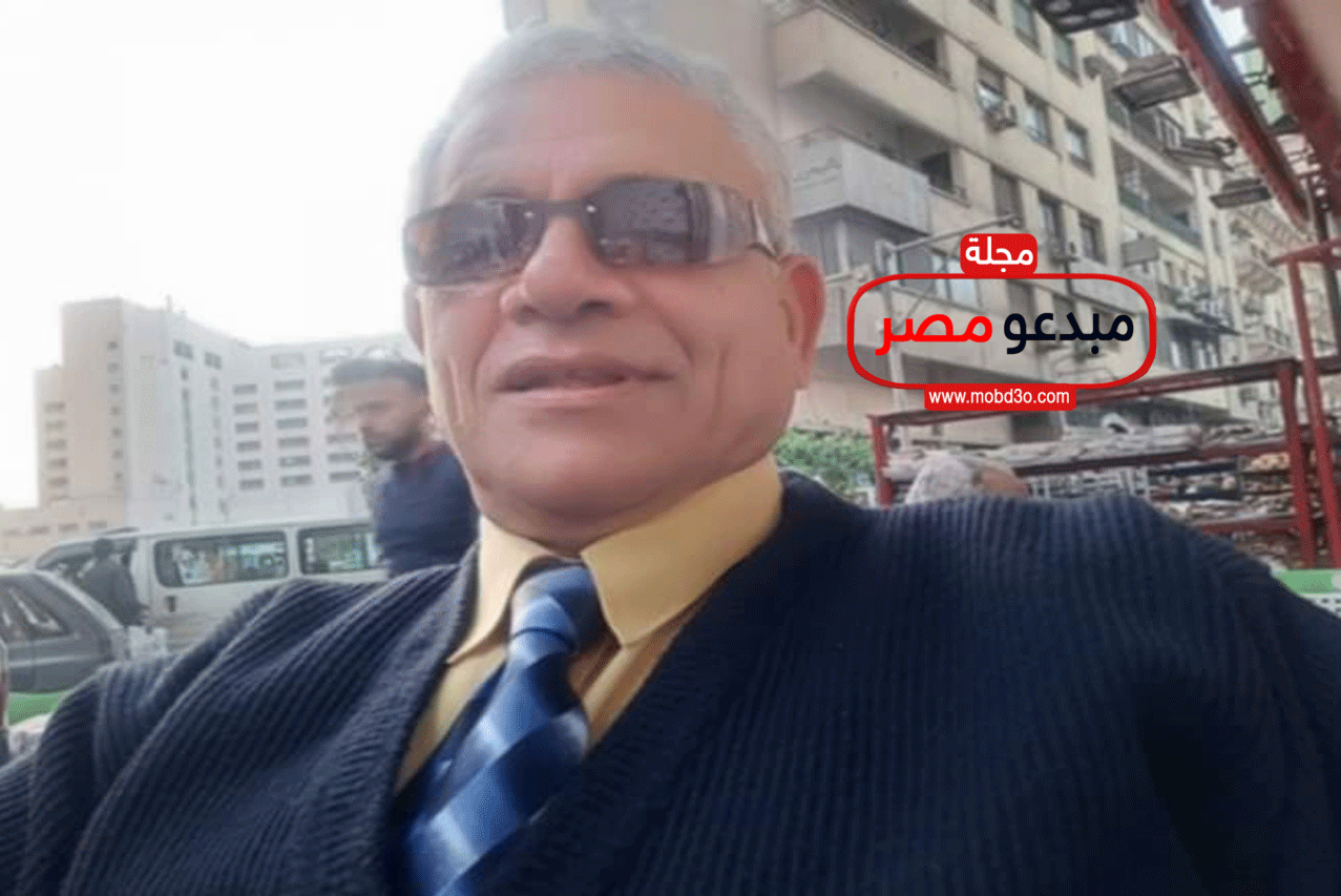 موسوعة ادباء مصر.. الشاعر/صلاح عفيفي