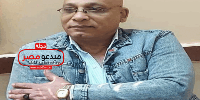 موسوعة ادباء مصر.. الشاعر/ عاشور الزعيم
