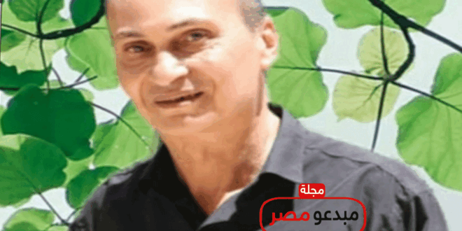 موسوعة ادباء مصر.. الشاعر/ عزت ابراهيم