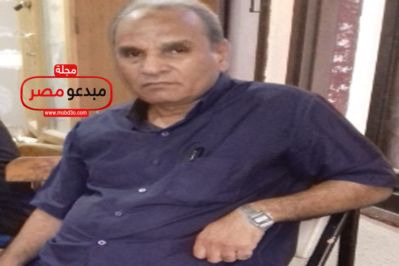 موسوعة ادباء مصر.. الشاعر/ على محيي