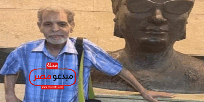 موسوعة ادباء مصر.. الشاعر/ علي عبد العزيز