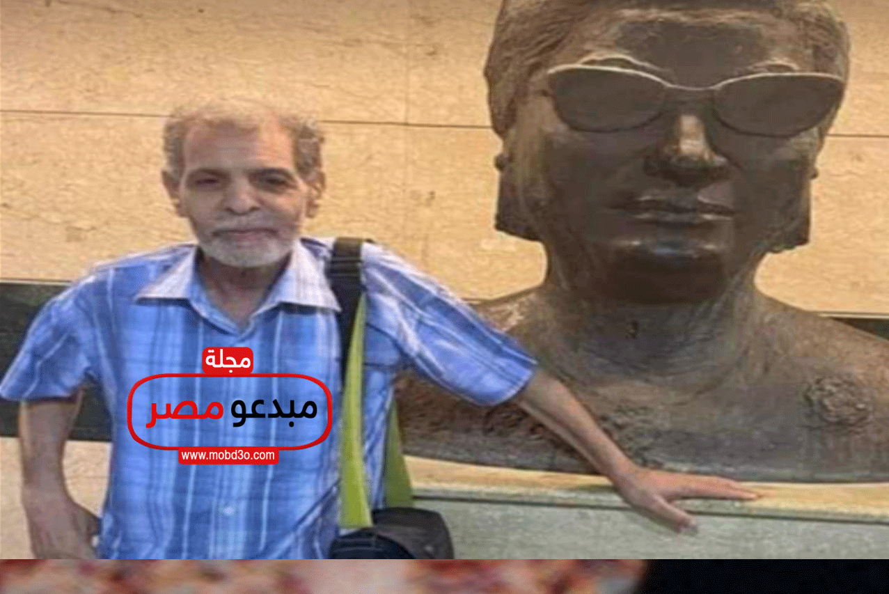 موسوعة ادباء مصر.. الشاعر/ علي عبد العزيز