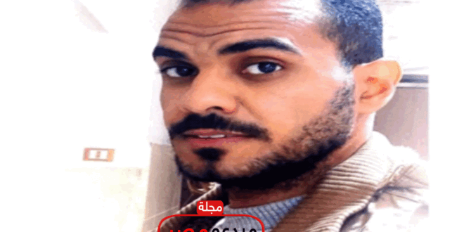 موسوعة ادباء مصر .. الشاعر/ حامد عامر