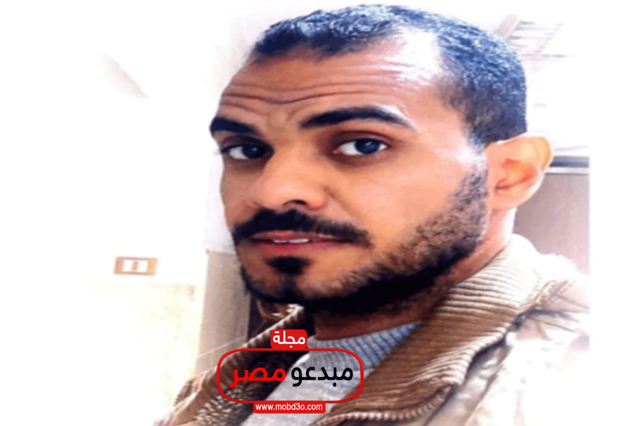 موسوعة ادباء مصر .. الشاعر/ حامد عامر