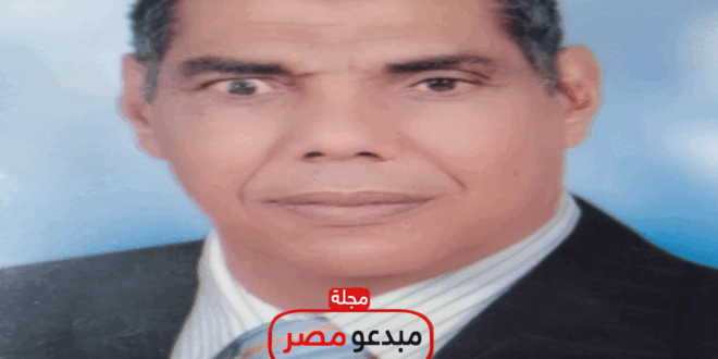 موسوعة ادباء مصر.. الشاعر/ فوزي عبد الغفار