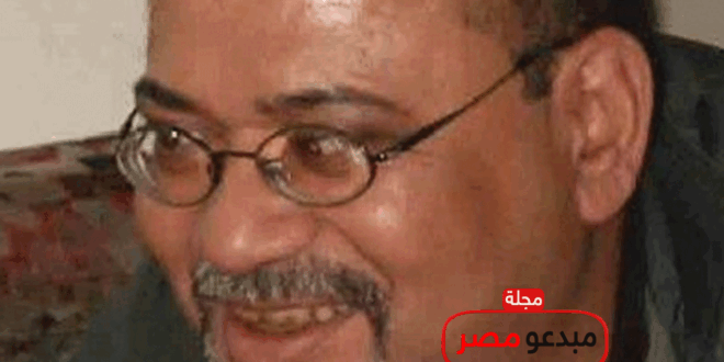 موسوعة ادباء مصر.. الشاعر/ محمد عبد المعطي
