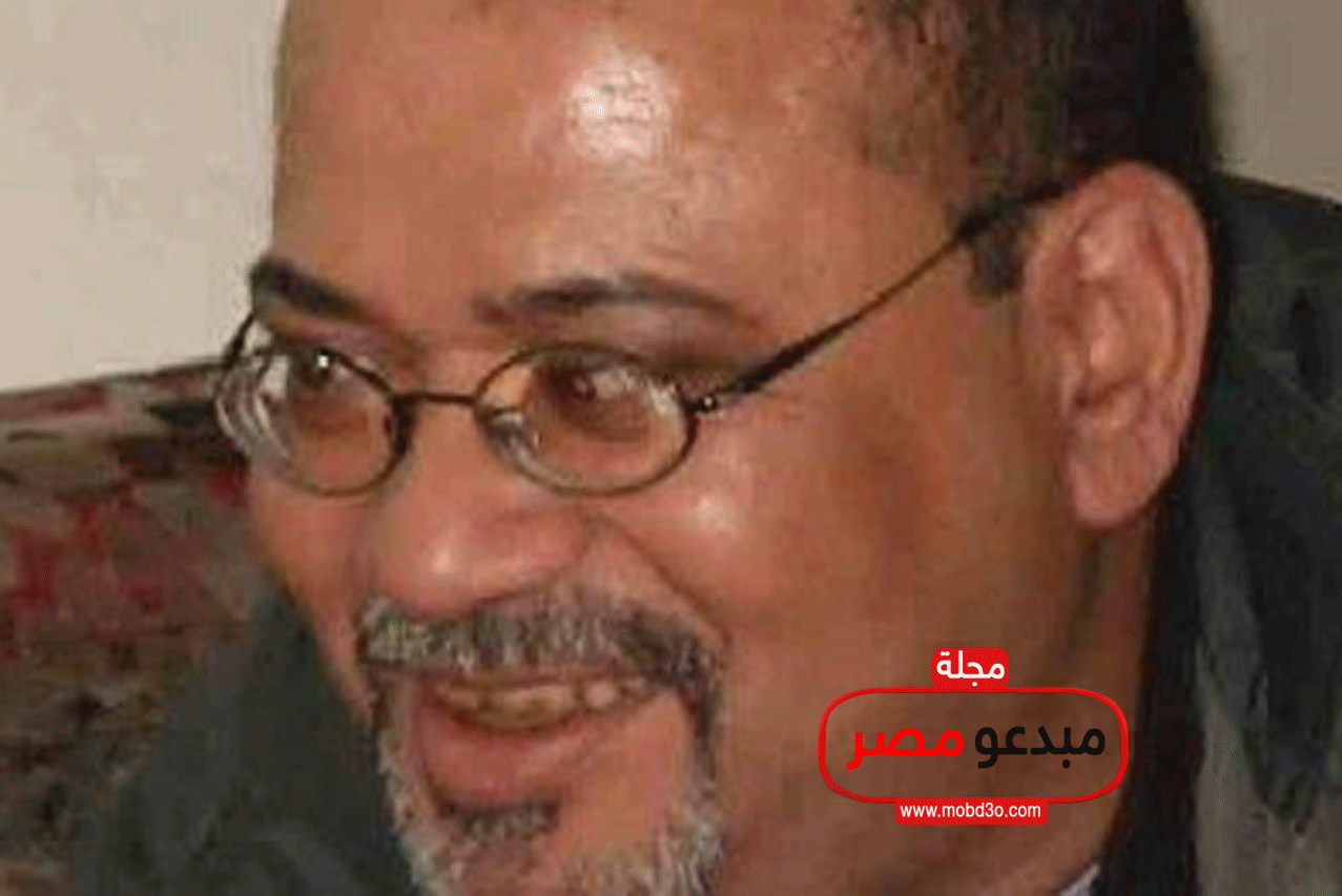 موسوعة ادباء مصر.. الشاعر/ محمد عبد المعطي