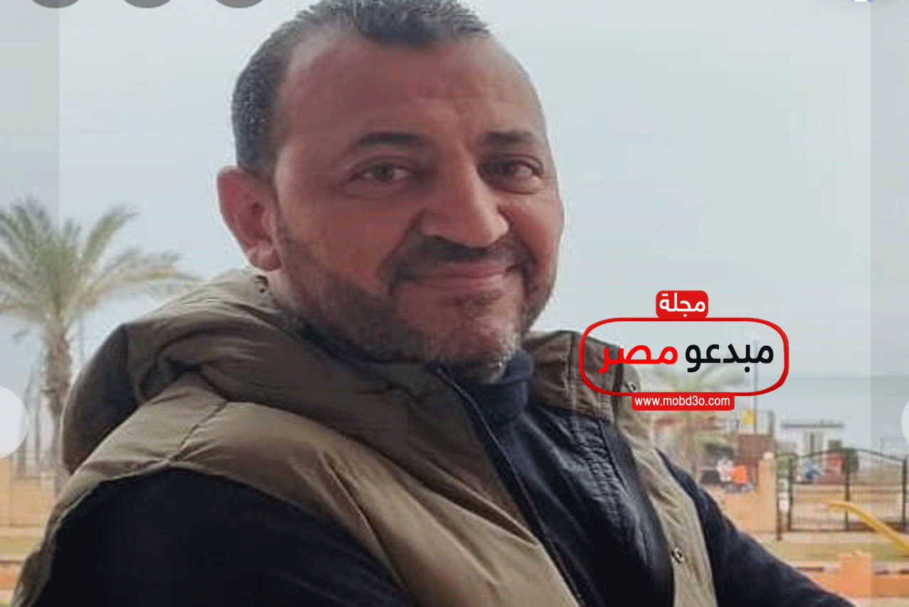 موسوعة ادباء مصر.. الشاعر/ محمد مفتاح