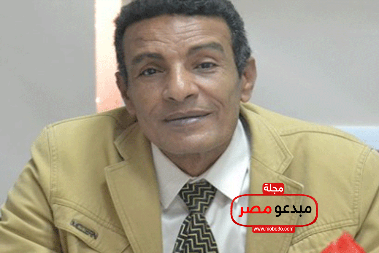 موسوعة ادباء مصر.. الشاعر/ مختار عبد الفتاح