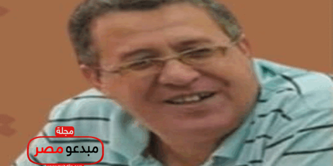 موسوعة ادباء مصر.. الكاتب/ د. نادر عبد الخالق