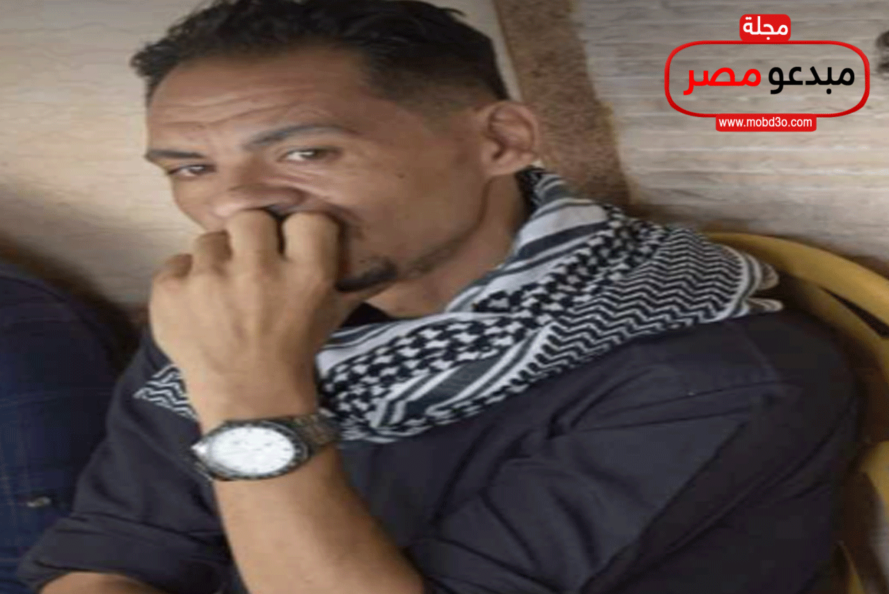 موسوعة ادباء مصر .. الشاعر/ وائل السيد