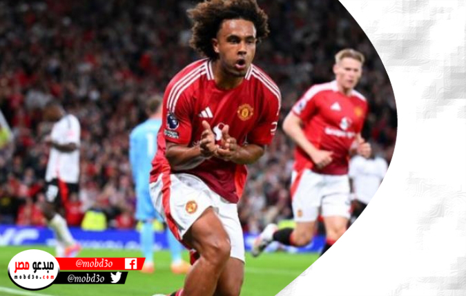 مانشستر-يونايتد