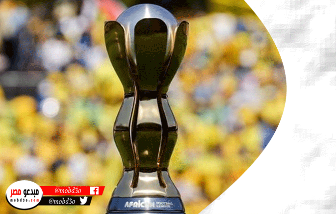 دوري السوبر