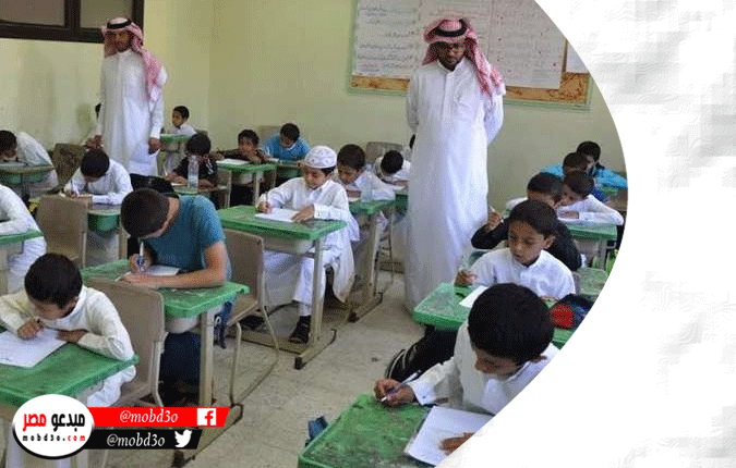 الاختبارات النهائية 1446