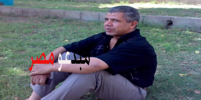 نعيم الاسيوطي يكتب: ام محمد