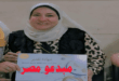 قلب العشق.. قصيدة للشاعرة: سميرة الاسريجي