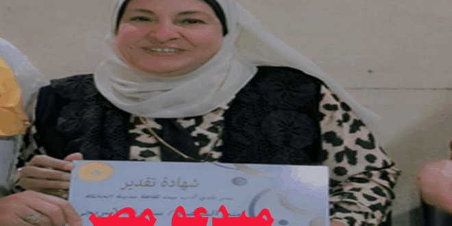 قلب العشق.. قصيدة للشاعرة: سميرة الاسريجي
