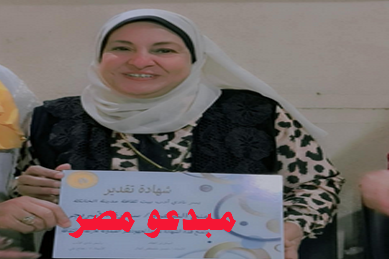 قلب العشق.. قصيدة للشاعرة: سميرة الاسريجي