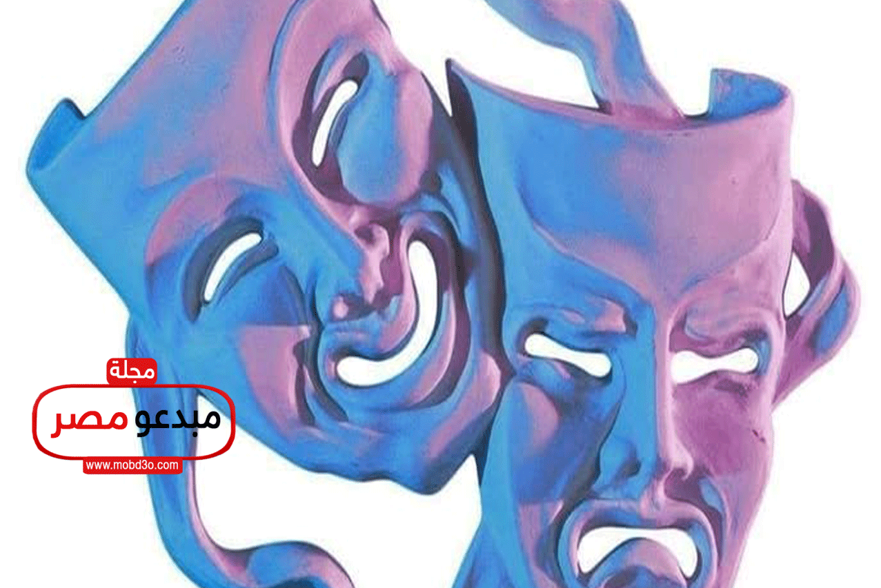 مقاطع قصيرة جدا من مسرح الدراما الحركية