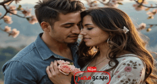 واحبك وقت تتجنى.. شعر: أحمد عامر.. المنصورة