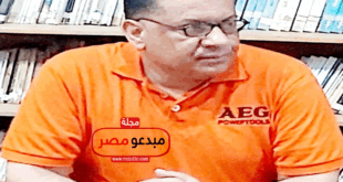 حلاوة بسيمه .. شعر : فتحي نجم .. المنصورة