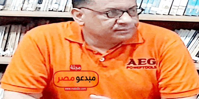 حلاوة بسيمه .. شعر : فتحي نجم .. المنصورة