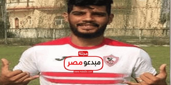 ابراهيم شيكا