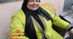 هالة فوزي