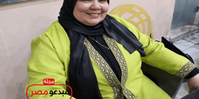 هالة فوزي