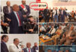 محافظة اسيوط