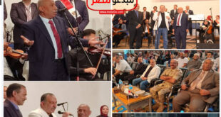 محافظة اسيوط