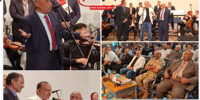 محافظة اسيوط