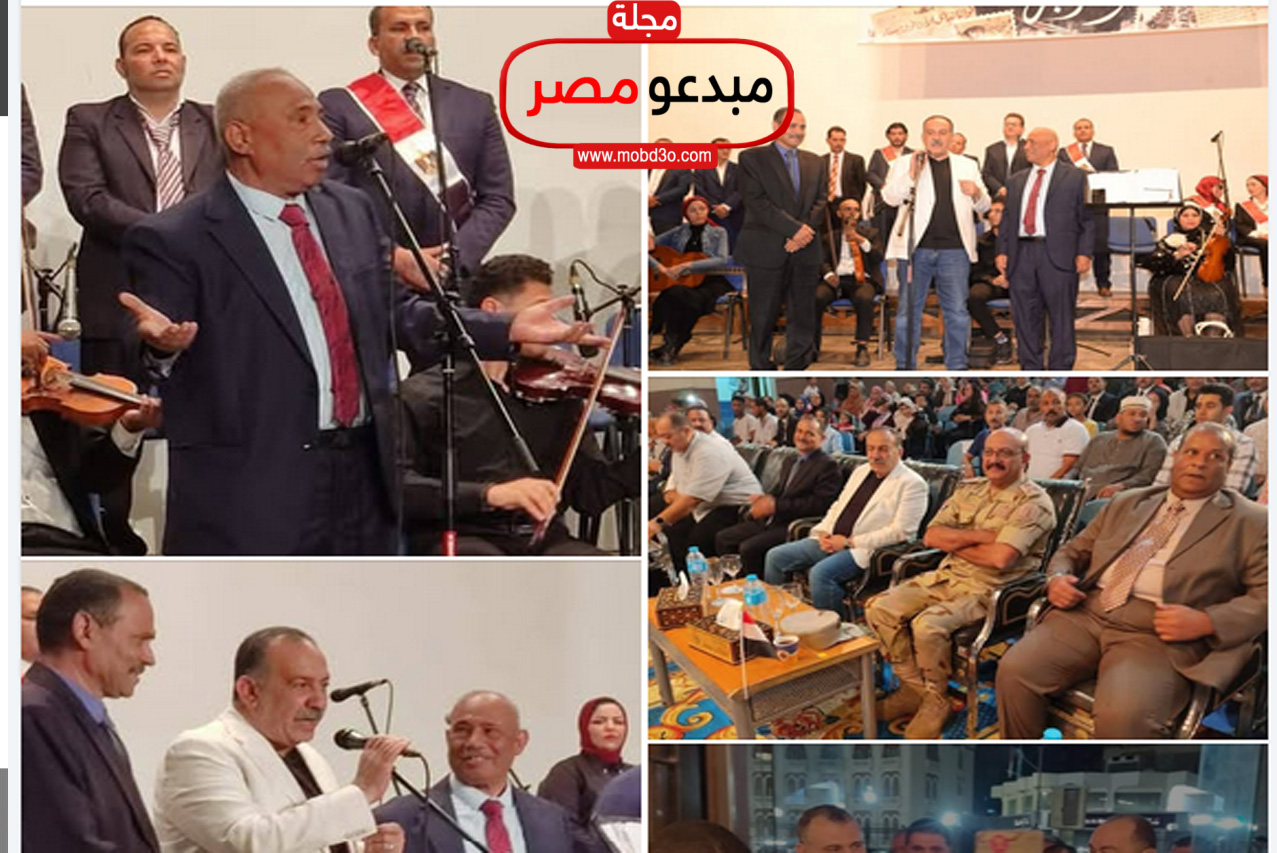 محافظة اسيوط