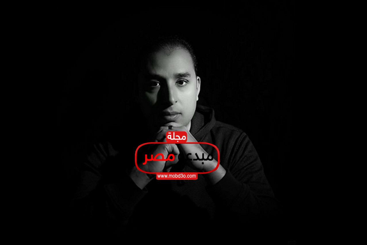 تروس الحظ ..قصيدة من شعر العامية المصرية شعر: عطوة حسن