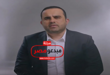 تامر المسحال