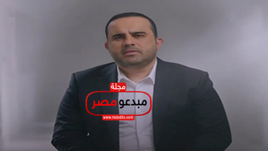 تامر المسحال