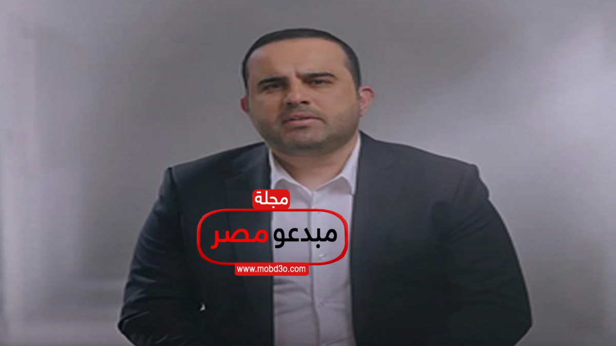 تامر المسحال