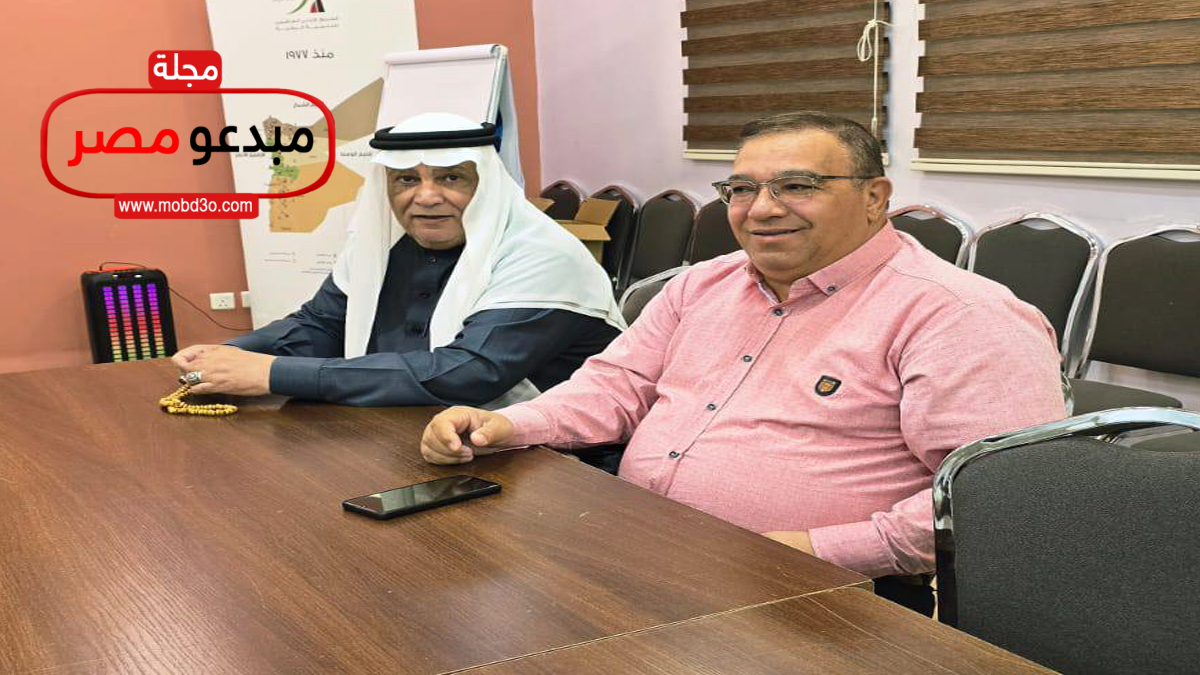 kk ندوة ثقافية بمناسبة الاحتفاء بالشاعر عبد المنعم الرفاعي شاعرًا للدورة الثانية عشرة لليوم العربي للشعر لعام 2026 في العقبة