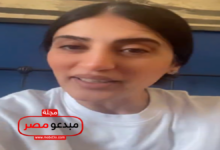 ريم الشمري البلوجر الكويتية و قصتها مع سحب الجنسية 11
