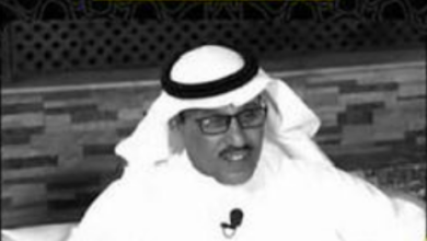 وفاة زاكي العطيفي