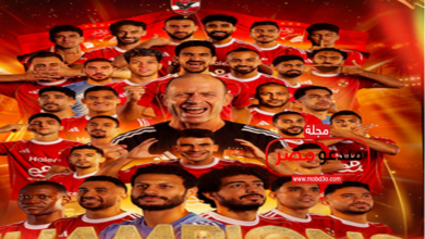 الأهلي يحطم آمال الزمالك في الدوري بفوزه 3/ صفر 13